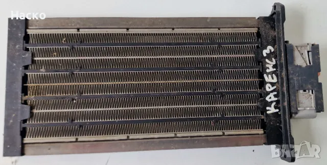 Електрически Радиатор Нагревател Парно Киа Кия Каренс 2.0 ЦРДИ Kia Carens 2.0 CRDI 2006 - 2012
