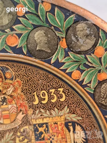 ретро декоративна месингова чиния за стена 18/5, снимка 6 - Антикварни и старинни предмети - 49262388