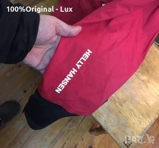 Helly Hansen-orginal. XL/2XL, снимка 8 - Якета - 52587637