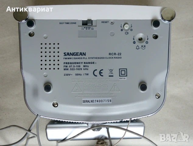 Топ модел настолен радио-часовник Sangean RCR-22, снимка 5 - Радиокасетофони, транзистори - 50867313