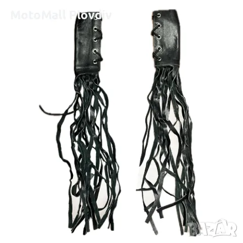 Кожени ресни за чопър за лостчета и дръжки естествена кожа, снимка 2 - Аксесоари и консумативи - 48701583