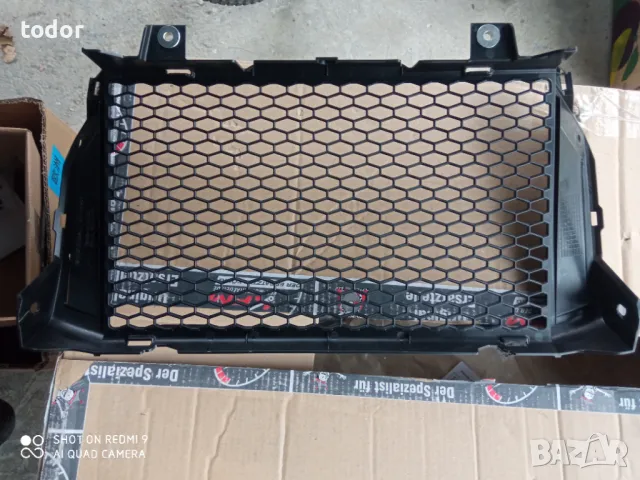 нов калник KAWASAKI  Z900, снимка 12 - Части - 43154272