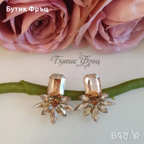 Обеци Голд 2