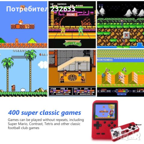 Конзола за видеоигри GameBoy ретро игра мини ръчен плейър, снимка 7 - Игри и пъзели - 43725764