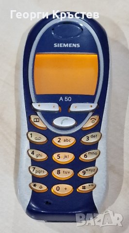 Siemens C35, A50, S55 и CFX65, LG GB102 - за ремонт, снимка 5 - Siemens - 43463788