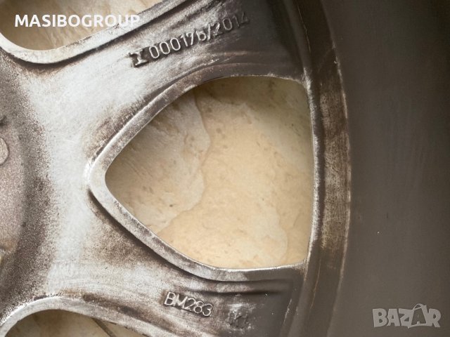 Джанта алуминиева джанти 7,5Jx17” за Бмв Bmw X1, снимка 6 - Гуми и джанти - 43111187