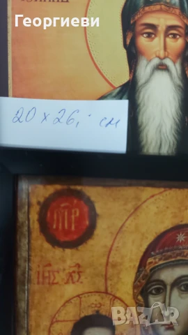 Икони 2 броя, снимка 4 - Икони - 50947263