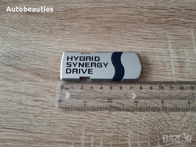 надпис емблема Тойота/Toyota Hybrid Synergy Drive  , снимка 3 - Аксесоари и консумативи - 43878631