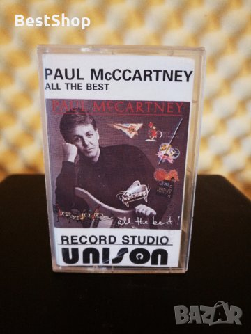 Paul McCartney - All the best, снимка 1