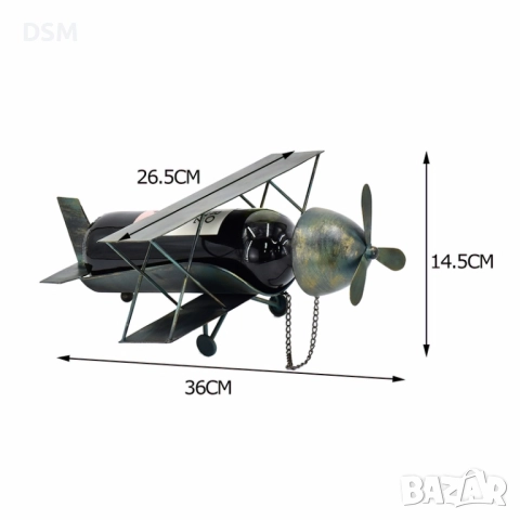 нова Метална Поставка за Бутилка  - Различни видове - Котка/Самолет/Лодка/Китара/Саксофон, снимка 2 - Други - 52358775