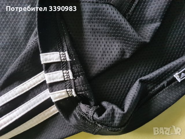 Потник ADIDAS Formotion Response, оригинален, снимка 5 - Спортни дрехи, екипи - 44042857