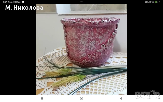 Ръчно декорирана керамична кашпа в стил "винтидж", снимка 7 - Декорация за дома - 50762298