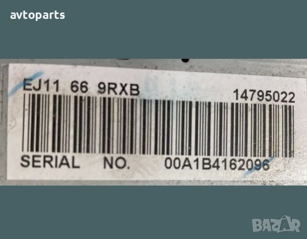 Mazda CX-7 2010година Сд радио мултимедия, снимка 8 - Части - 40691004