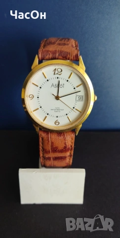 Елегантен ASCOT за всеки ден, снимка 2 - Мъжки - 53042305