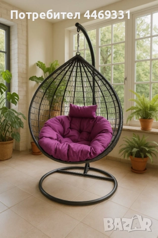 Градинска висяща люлка тип гнездо,яйце–Промоция!