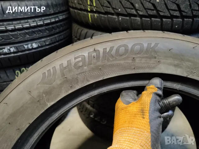 2бр.летни гуми HANKOOK 255/45/19 104W DOT 4523, снимка 5 - Гуми и джанти - 49405699