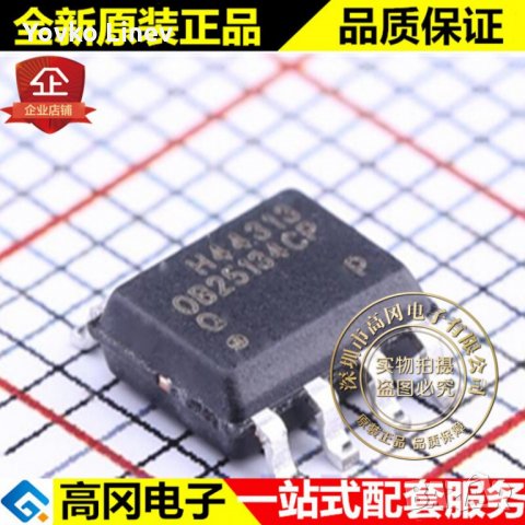 OB25134CP - SOP8 - Power Switch - 2БРОЯ