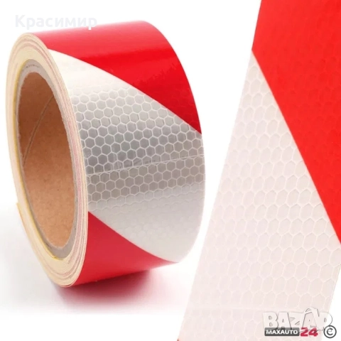 Светлоотразително тиксо  5см х 5метра, снимка 2 - Аксесоари и консумативи - 52386712