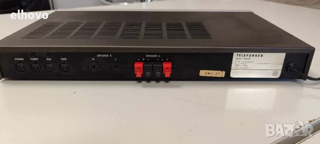 Стерео усилвател Telefunken RA-100#1, снимка 3 - Ресийвъри, усилватели, смесителни пултове - 48210477