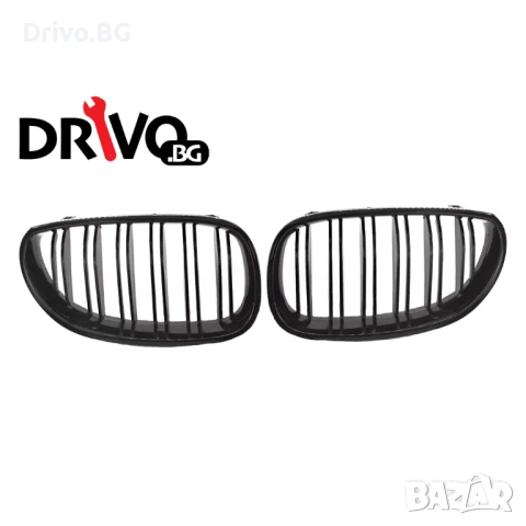 Гаранция! Нови Висококачествени Поставки за Чаши за BMW E60 и E61