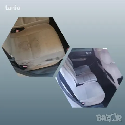 Пране/Изпиране на автомобили и мека мебел! , снимка 6 - Пране на мека мебел и дивани - 50380119