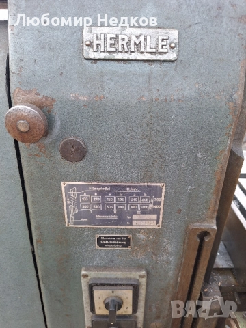 Инструментална фреза Хермле, снимка 4 - Други инструменти - 51660721