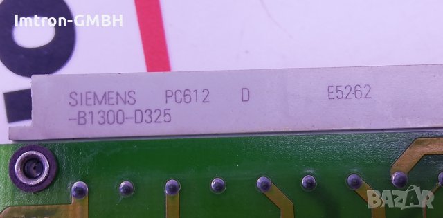 Heidolph 13.225.012.14/OD, 13-000.012.13 Power Supply board, снимка 6 - Друга електроника - 37173310
