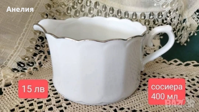 БЯЛО за допълване, снимка 9 - Чинии - 53068954