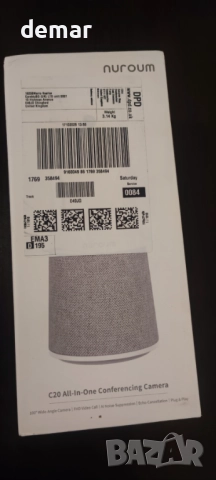 Nuroum C20 HD1080P Уеб камера всичко в едно за видеоконферентна връзка, снимка 9 - Други - 52294560