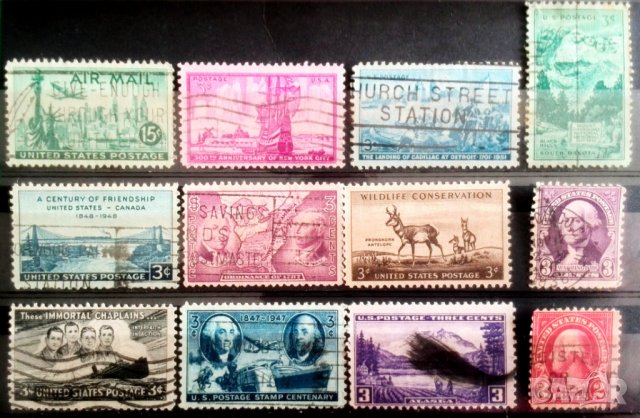 Стари Пощенски марки-3, снимка 11 - Филателия - 39557235