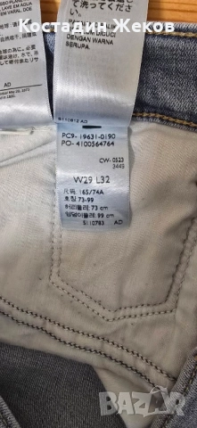 Нови със етикет. Дамски оригинални дънки. Levi's 314 SHAPING CTRAIGHT. , снимка 11 - Дънки - 52501484