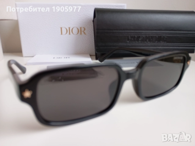 Очилa Christian Dior DiorPacific S3F – Нови, Оригинални, Пълен комплект, снимка 4 - Слънчеви и диоптрични очила - 52511186