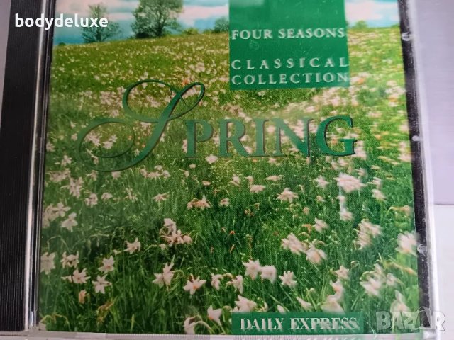 аудио дискове с класическа музика, снимка 5 - CD дискове - 48904447