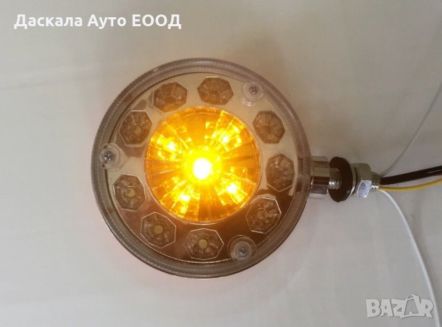 ЛЕД LED габарити за огледало 24V ,ОБЕЦИ , бяло-жълто , снимка 3 - Аксесоари и консумативи - 35436375