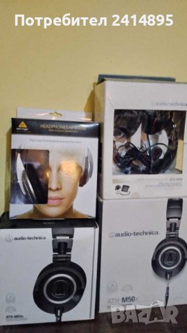  Аудио слушалки Audio-technica m50x Beyerdynamic Sony Sennheiser студио , снимка 1
