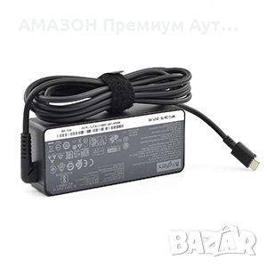 65W USB Type-C зарядно устройство за лаптоп HP/Apple/Lenovo/Chromebook/Asus и други,EU щепсел, снимка 1 - Лаптоп аксесоари - 42951279