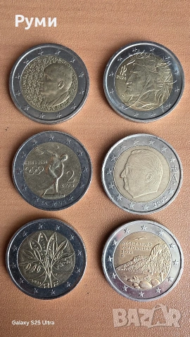 РЕДКИ КОЛЕКЦИОНЕРСКИ МОНЕТИ ОТ 2€ 💥ПРОДАВАМ РАЗМЕНЯМ...