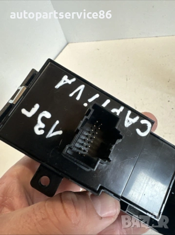 Бутон за управление на странични огледала за Chevrolet Captiva 2.2 VCDi 2012 г. – OEM #23111, снимка 2 - Части - 53601034