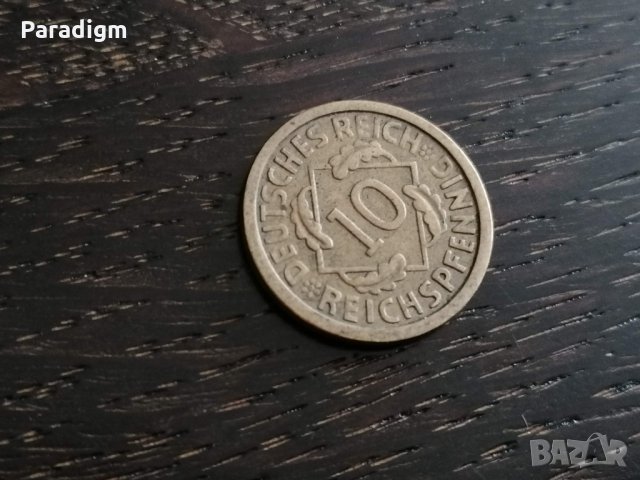 Райх монета - Германия - 10 пфенига | 1925г.; серия A