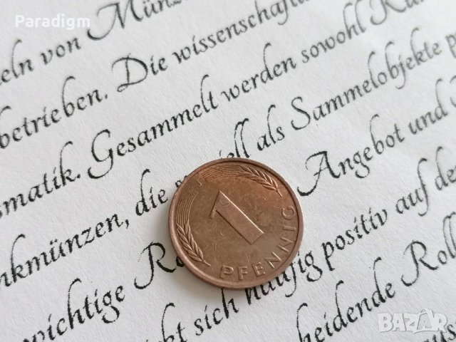 Монета - Германия - 1 пфениг | 1985г.; серия J