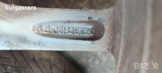 Алуминиеви джанти 16ки Seat - 400лв, снимка 7 - Гуми и джанти - 44128107