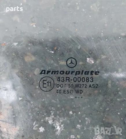 Предно Дясно Стъкло Мерцедес C класа W203 , снимка 5 - Части - 49173752