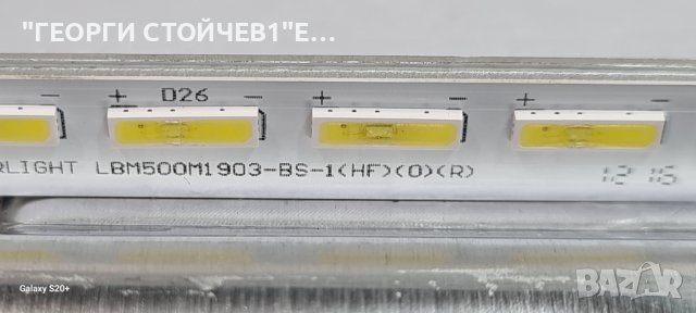 KDL-50W807C  1-980-805-31  V500FWME03  T550HVN08.2  ACDP-160D02, снимка 11 - Части и Платки - 43329941