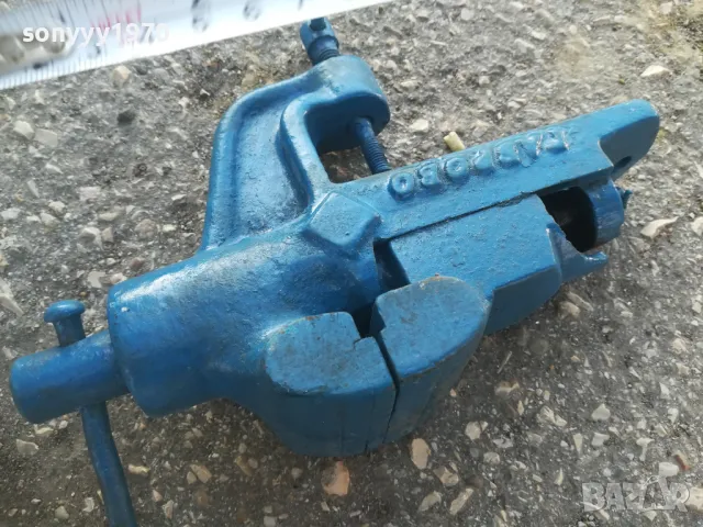 БГ МЕНГЕМЕ-СИН ЦВЯТ 2601251256, снимка 6 - Менгемета - 48833346