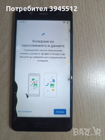 Нокиа, снимка 2 - Nokia - 43772505