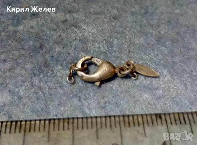 AVON / ЕЙВЪН Посребрена ЗАКОПЧАЛКА За ГРИВНА КОЛИЕ ВЕРИЖКА МАРКОВА КАРАБИНКА За СИНДЖИРЧЕ 49979, снимка 5 - Други - 49147297
