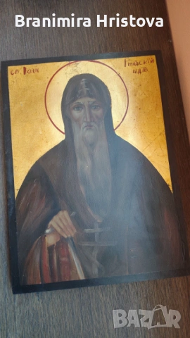 Православна икона „Св. Иван Рилски“ върху дърво + сертификат