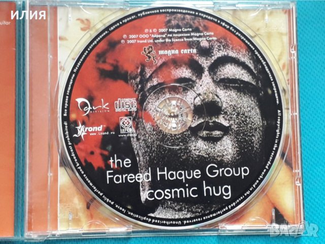 Fareed Haque Group – 2005 - Cosmic Hug (Fusion), снимка 4 - CD дискове - 42936939