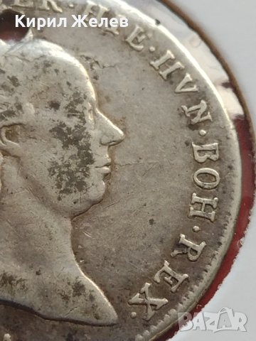 Сребърна монета 1/4 кроненталер 1791г. Леополд втори Виена Австрийска Нидерландия 13724, снимка 4 - Нумизматика и бонистика - 42987332
