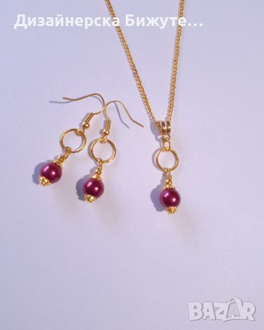 Красив комплект бижута обеци и колие с кристални перли бордо и нежни халки в цвят злато , снимка 4 - Бижутерийни комплекти - 43437600